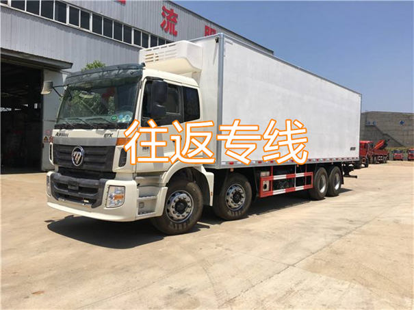淮南到怀化物流几天能到