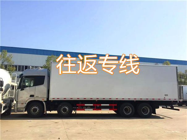 淮南到怀化货运公司价格