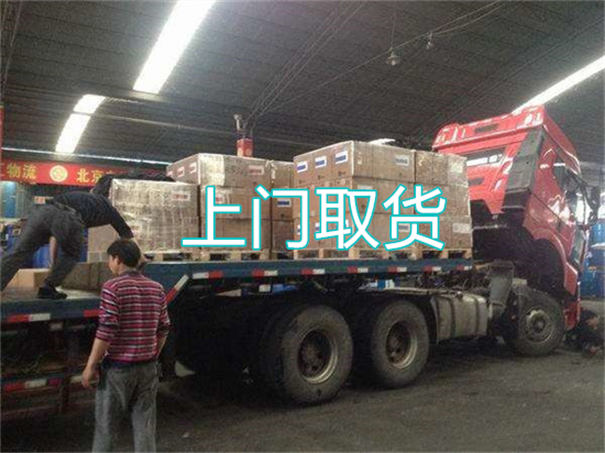 淮南到遂宁货运公司价格