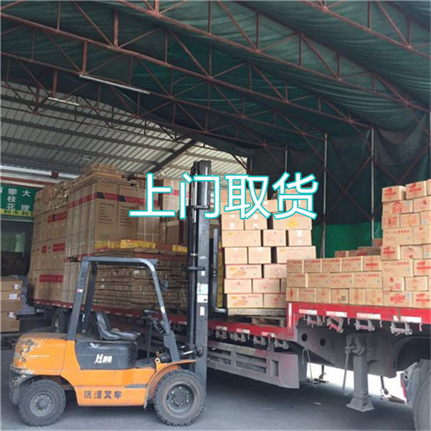 淮南到通化货运公司价格