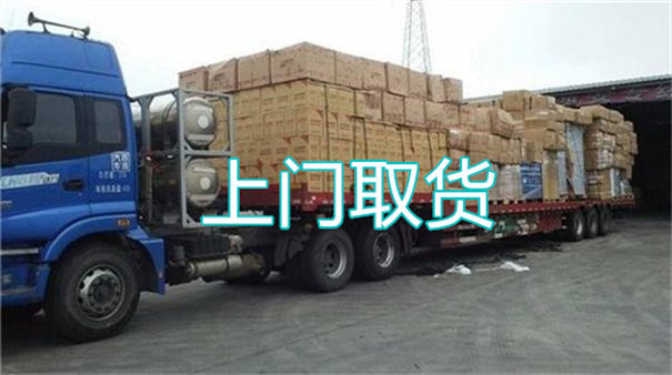 淮南到中山货运公司价格