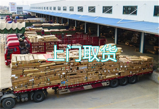 淮南到青岛货运公司价格