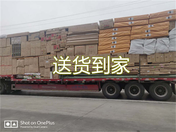 淮南到新余货运公司价格