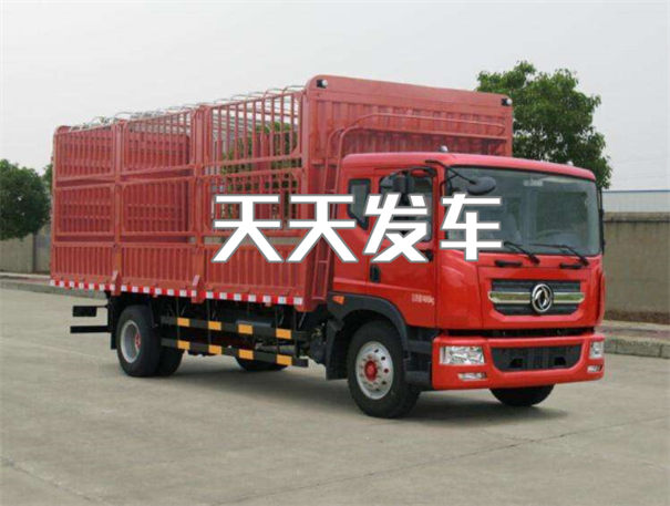 淮南到黔西南货运公司价格