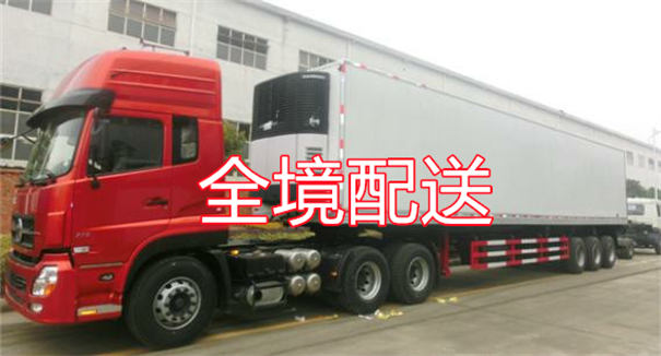 淮南到酒泉货运公司价格