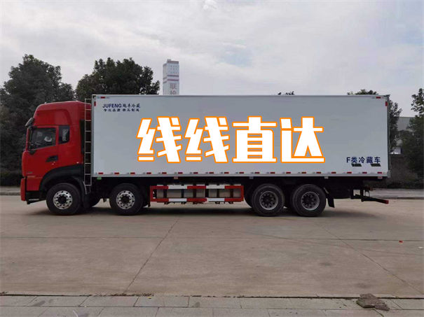 淮南到包头货运公司价格