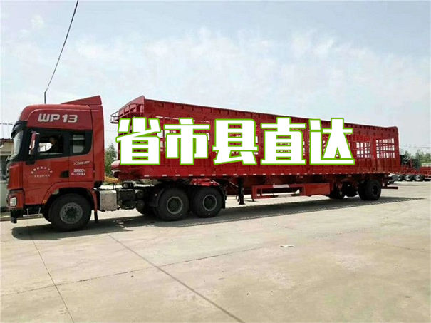 淮南到大连货运公司价格