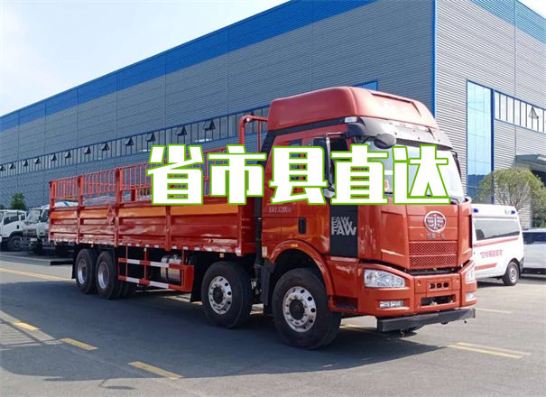 淮南到桂林货运公司价格