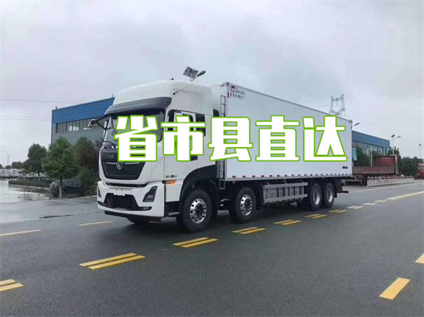 淮南到遂宁货运公司价格