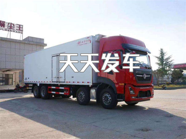 淮南到雅安货运公司价格