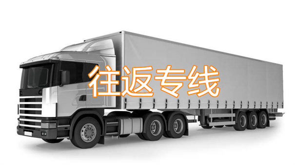 淮南到绵阳货运公司价格