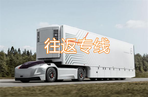 淮南到莆田货运公司价格