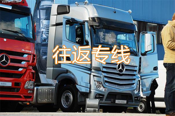 淮南到惠州货运公司价格