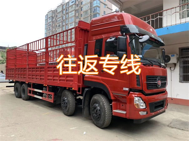 淮南到白城货运公司价格